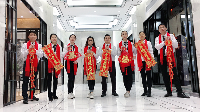 凯发K8国际2017年终总结暨表扬大会盛大召开