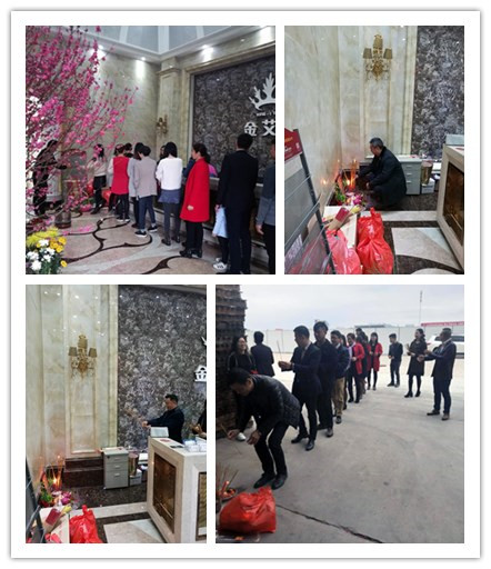 首页| 凯发K8国际·天生赢家一触即发