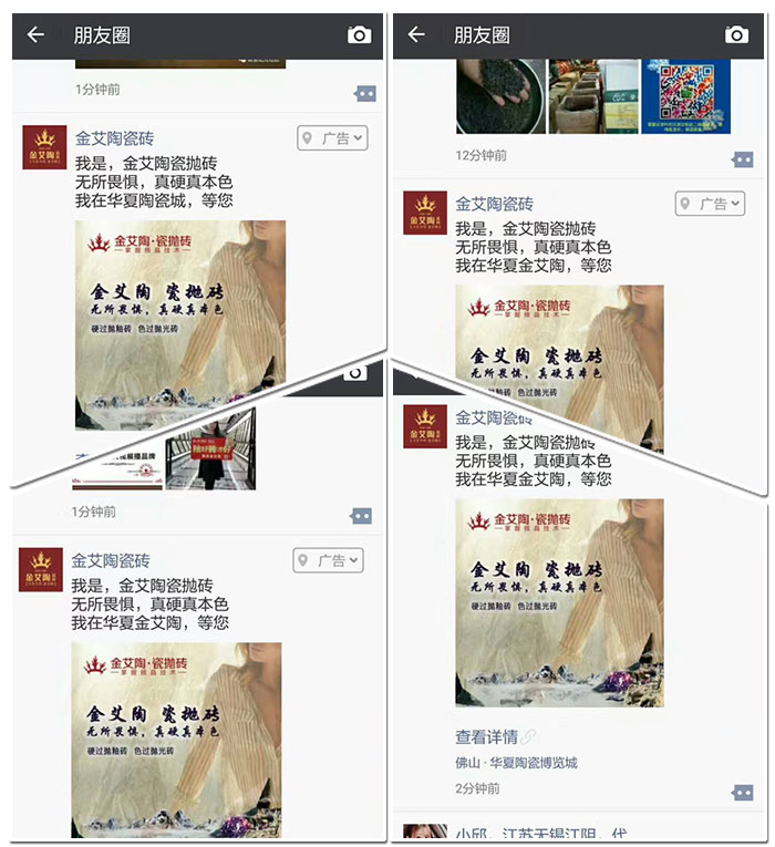 首页| 凯发K8国际·天生赢家一触即发