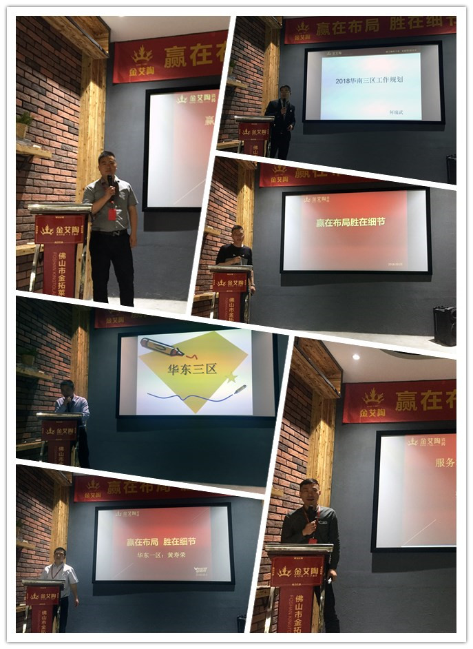 首页| 凯发K8国际·天生赢家一触即发