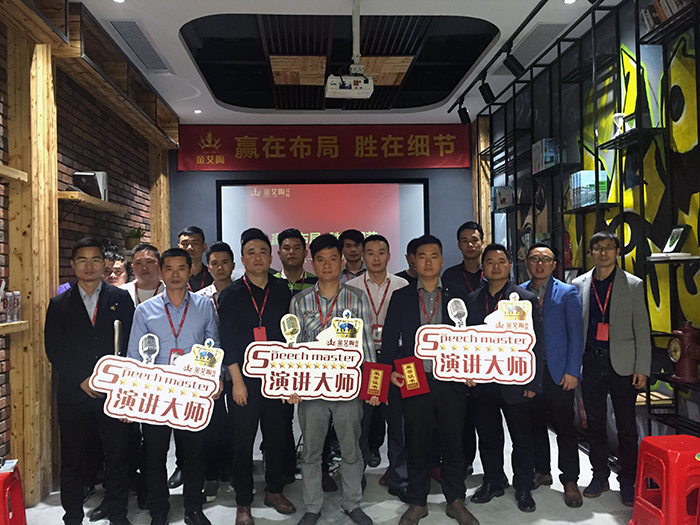 首页| 凯发K8国际·天生赢家一触即发