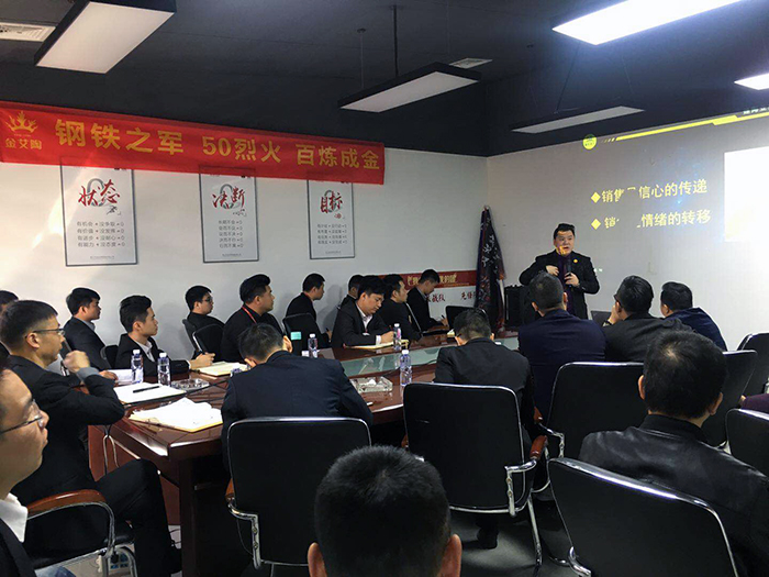 首页| 凯发K8国际·天生赢家一触即发