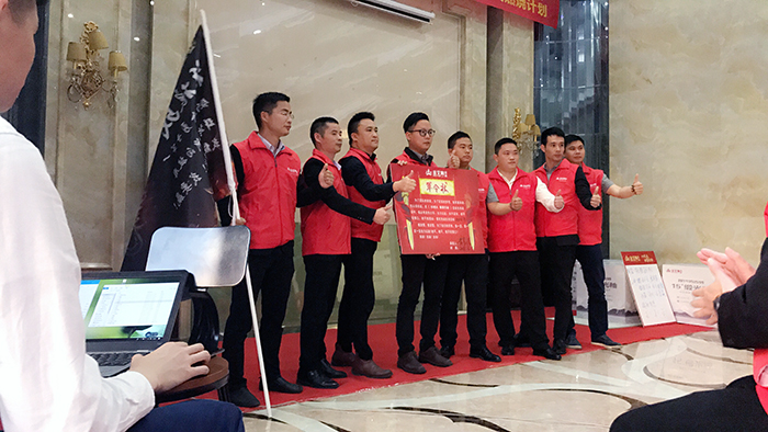 首页| 凯发K8国际·天生赢家一触即发