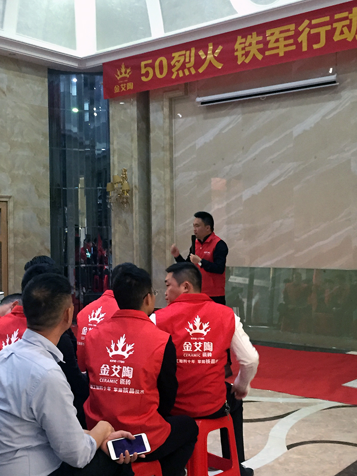 首页| 凯发K8国际·天生赢家一触即发