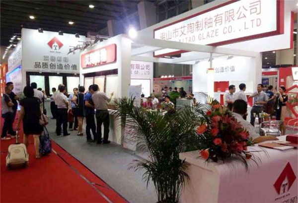 首页| 凯发K8国际·天生赢家一触即发