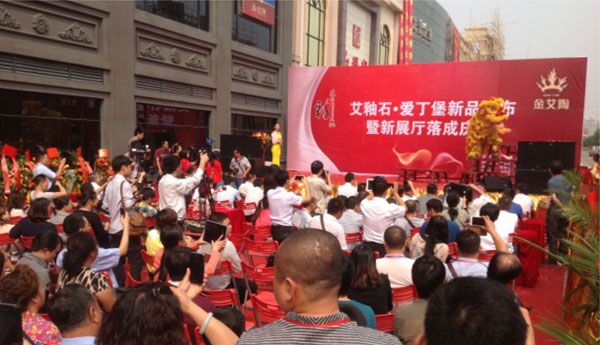 首页| 凯发K8国际·天生赢家一触即发