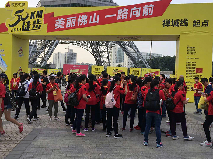 首页| 凯发K8国际·天生赢家一触即发