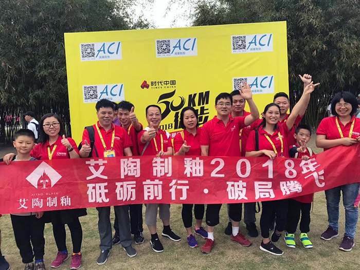 首页| 凯发K8国际·天生赢家一触即发