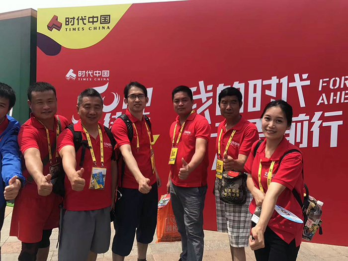 首页| 凯发K8国际·天生赢家一触即发