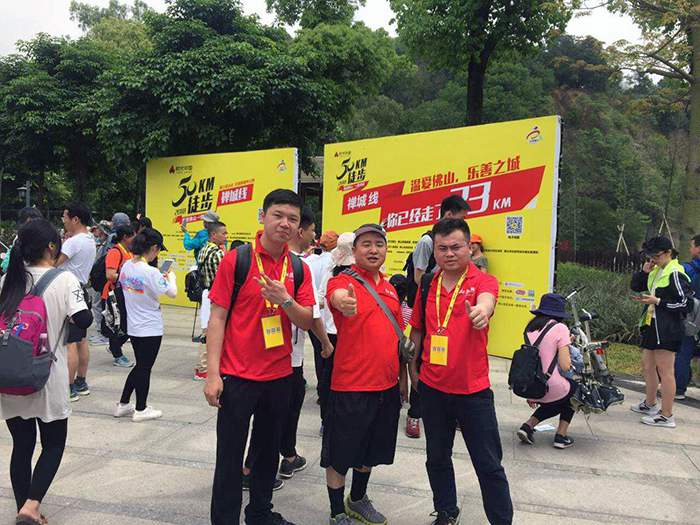 首页| 凯发K8国际·天生赢家一触即发