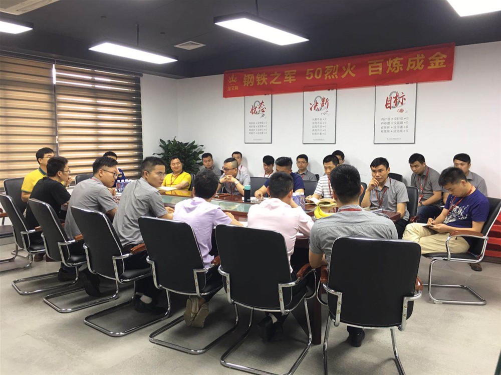 首页| 凯发K8国际·天生赢家一触即发