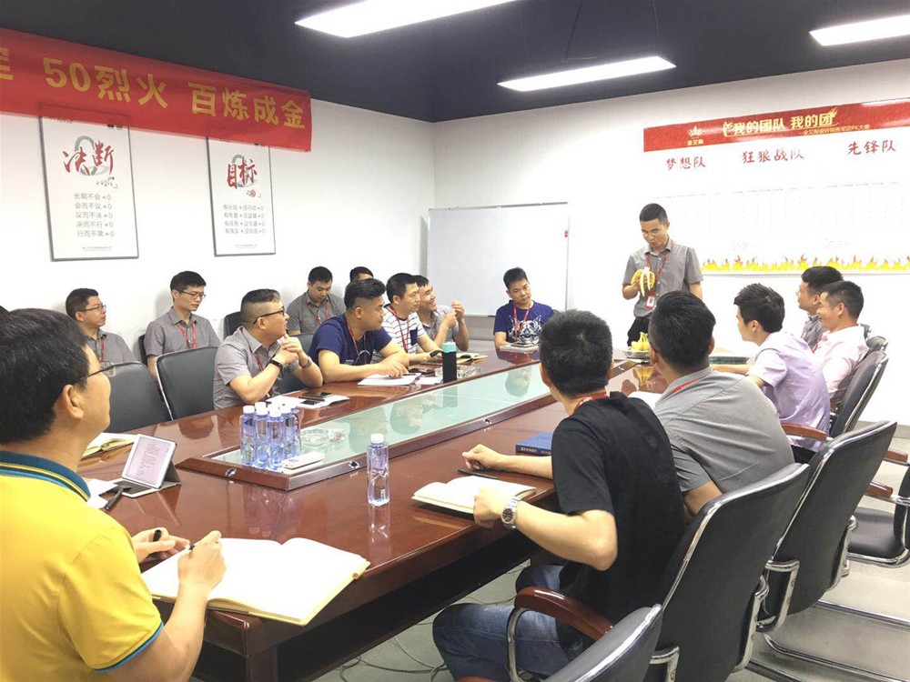 首页| 凯发K8国际·天生赢家一触即发