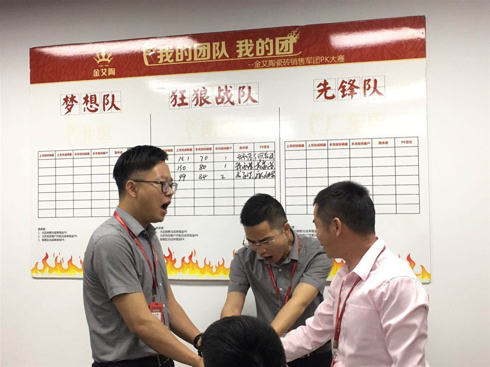 首页| 凯发K8国际·天生赢家一触即发