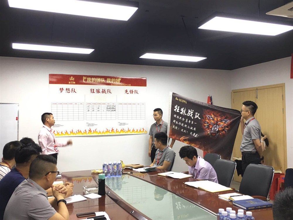 首页| 凯发K8国际·天生赢家一触即发