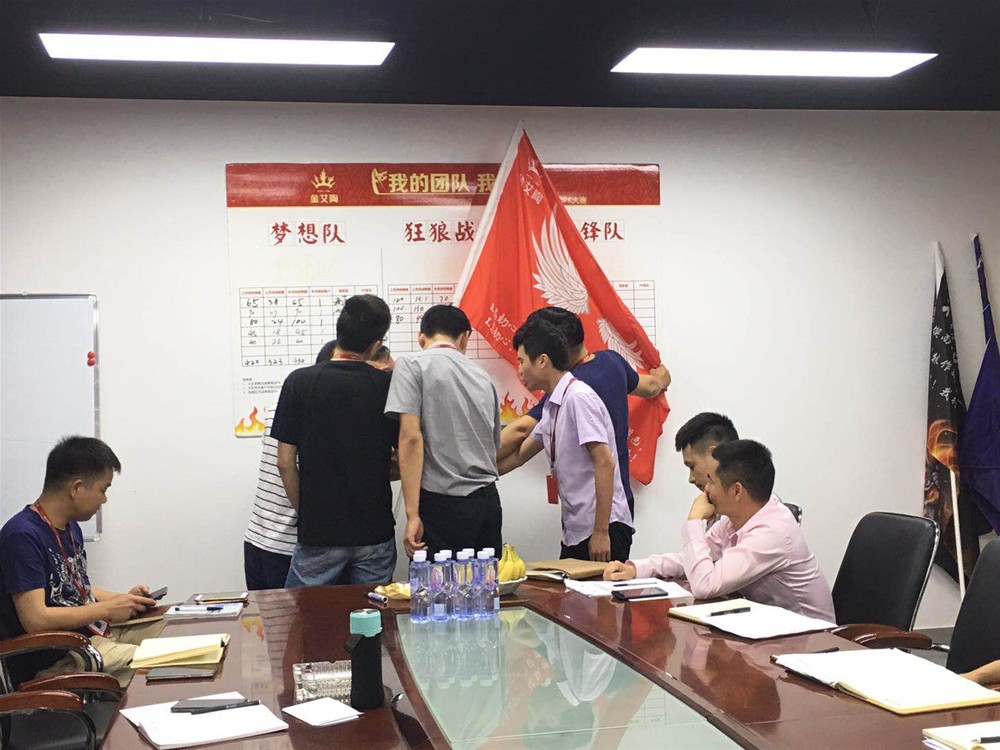 首页| 凯发K8国际·天生赢家一触即发