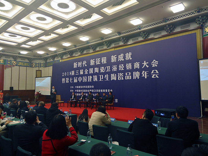 首页| 凯发K8国际·天生赢家一触即发