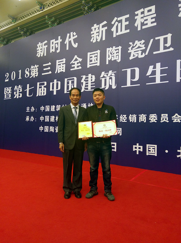 首页| 凯发K8国际·天生赢家一触即发