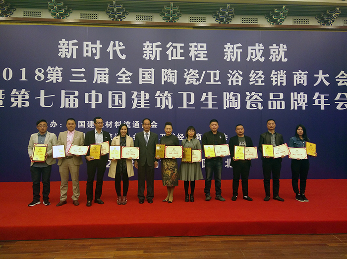 首页| 凯发K8国际·天生赢家一触即发