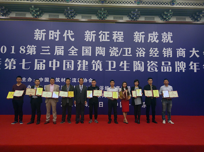 首页| 凯发K8国际·天生赢家一触即发