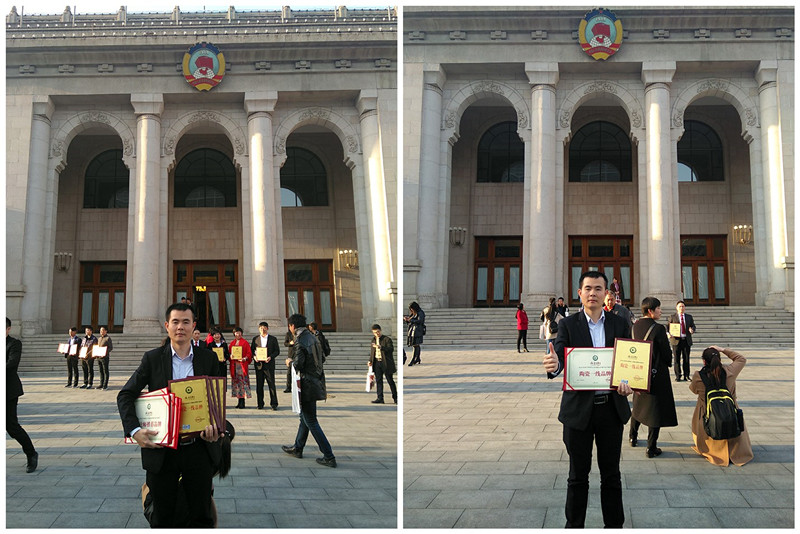 首页| 凯发K8国际·天生赢家一触即发