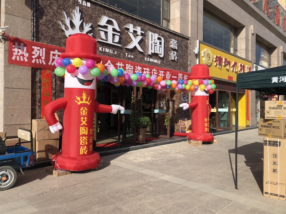 首页| 凯发K8国际·天生赢家一触即发