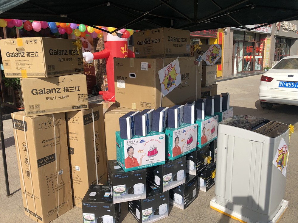 首页| 凯发K8国际·天生赢家一触即发