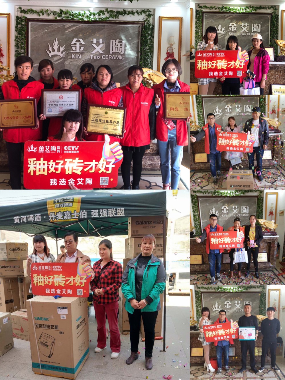 首页| 凯发K8国际·天生赢家一触即发