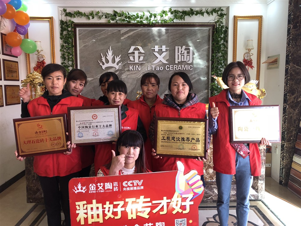 首页| 凯发K8国际·天生赢家一触即发