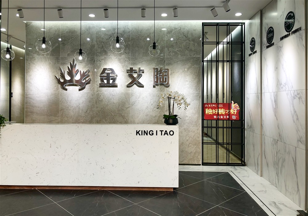 首页| 凯发K8国际·天生赢家一触即发