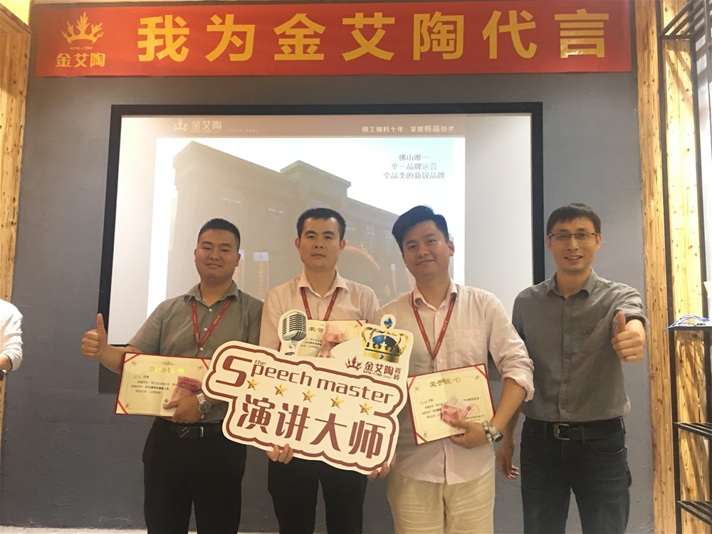 首页| 凯发K8国际·天生赢家一触即发