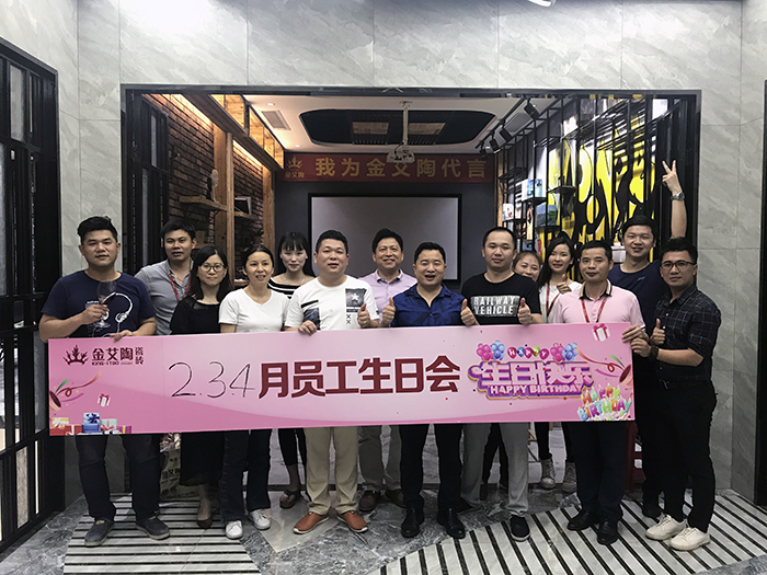 首页| 凯发K8国际·天生赢家一触即发