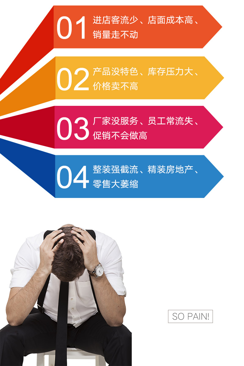 首页| 凯发K8国际·天生赢家一触即发