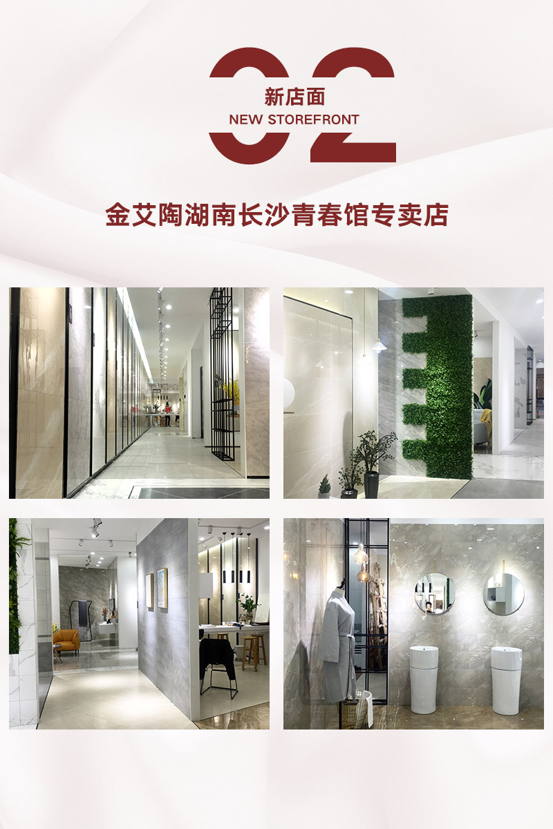 首页| 凯发K8国际·天生赢家一触即发