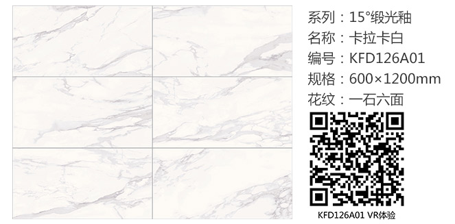 首页| 凯发K8国际·天生赢家一触即发