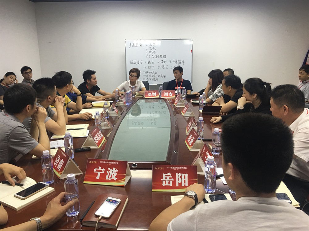 首页| 凯发K8国际·天生赢家一触即发