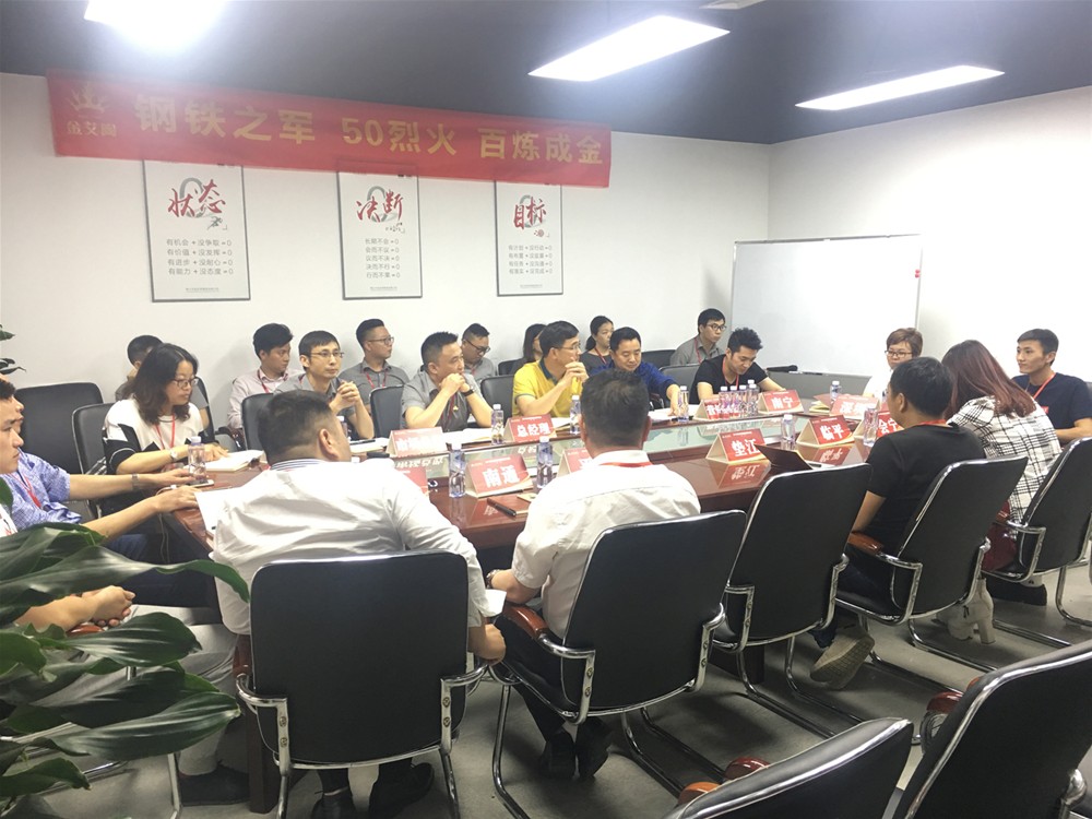 首页| 凯发K8国际·天生赢家一触即发