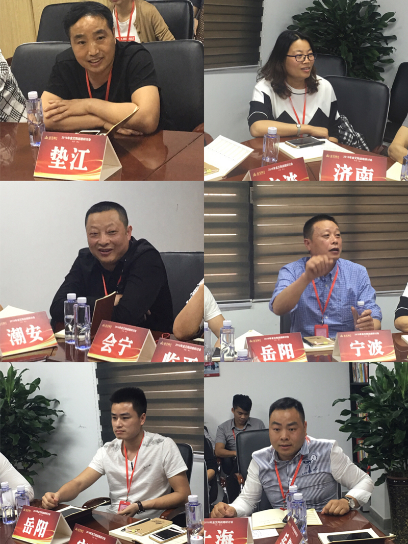 首页| 凯发K8国际·天生赢家一触即发