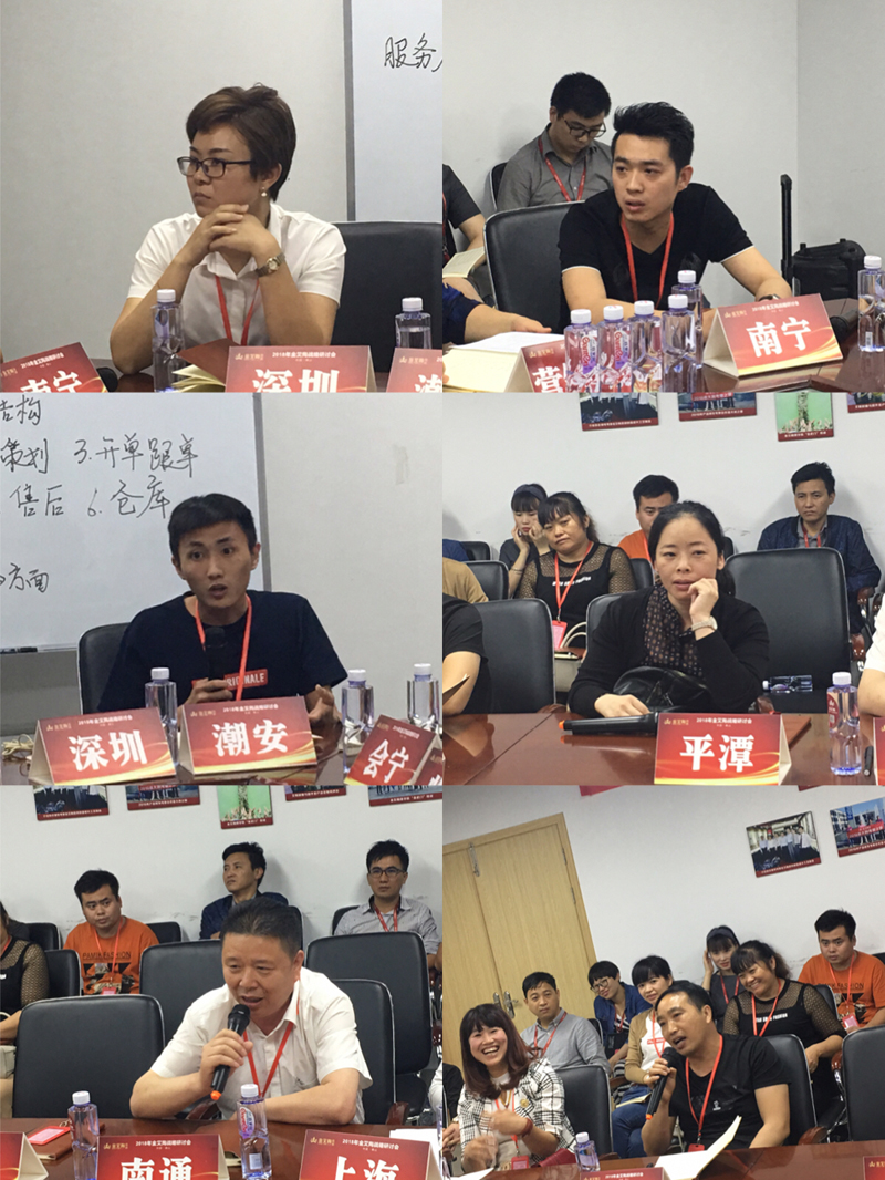 首页| 凯发K8国际·天生赢家一触即发