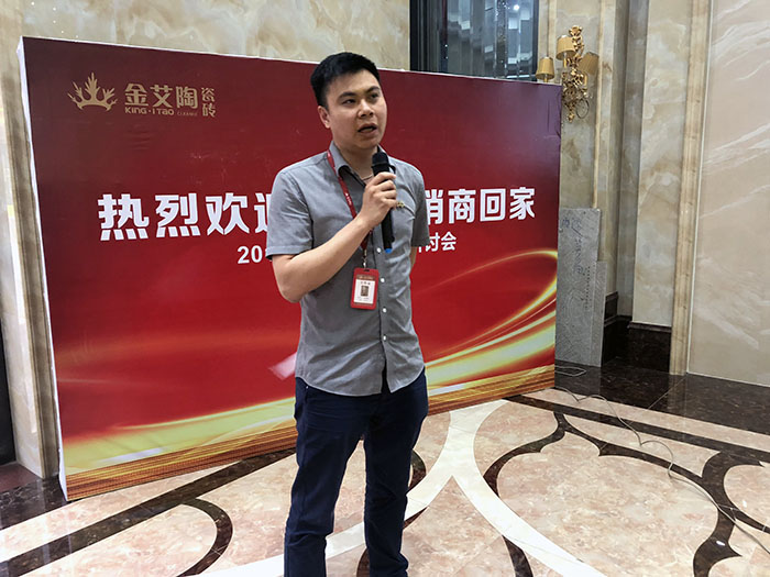 首页| 凯发K8国际·天生赢家一触即发