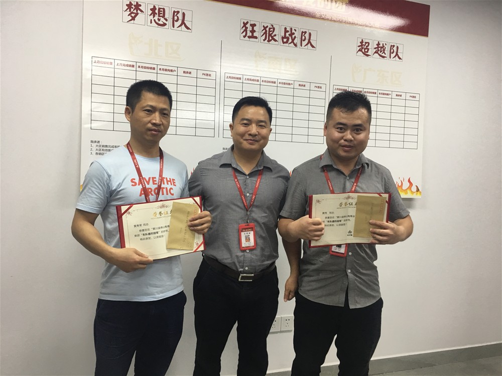 首页| 凯发K8国际·天生赢家一触即发