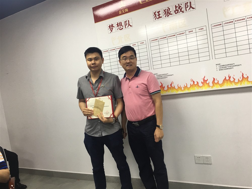 首页| 凯发K8国际·天生赢家一触即发