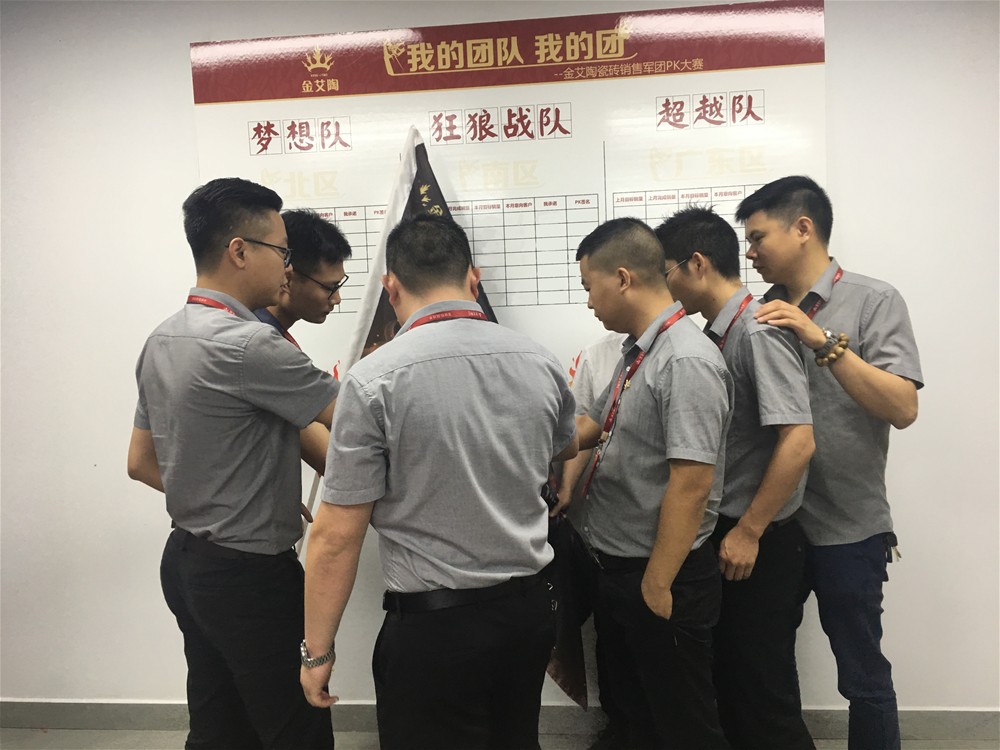 首页| 凯发K8国际·天生赢家一触即发