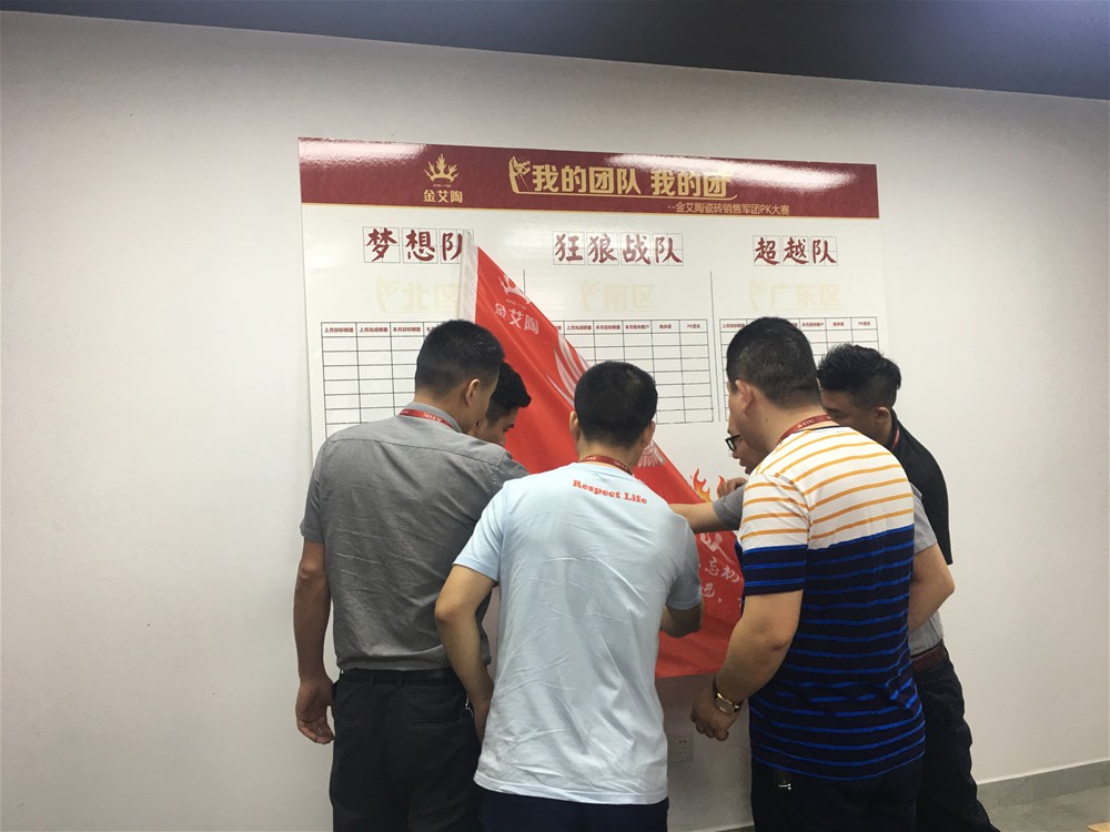 首页| 凯发K8国际·天生赢家一触即发