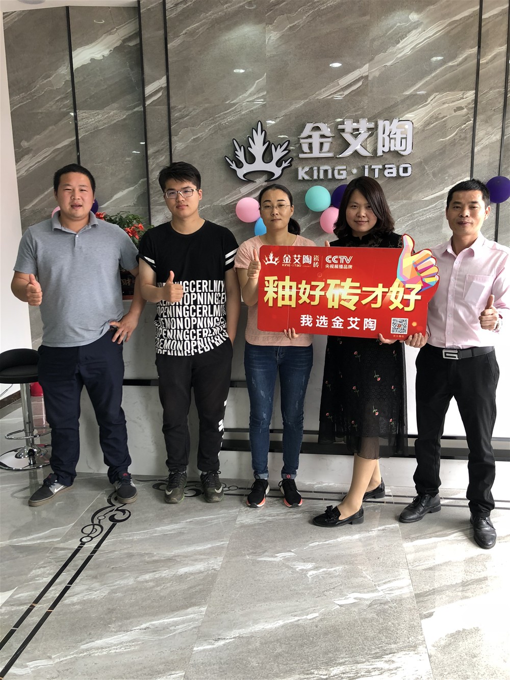 首页| 凯发K8国际·天生赢家一触即发