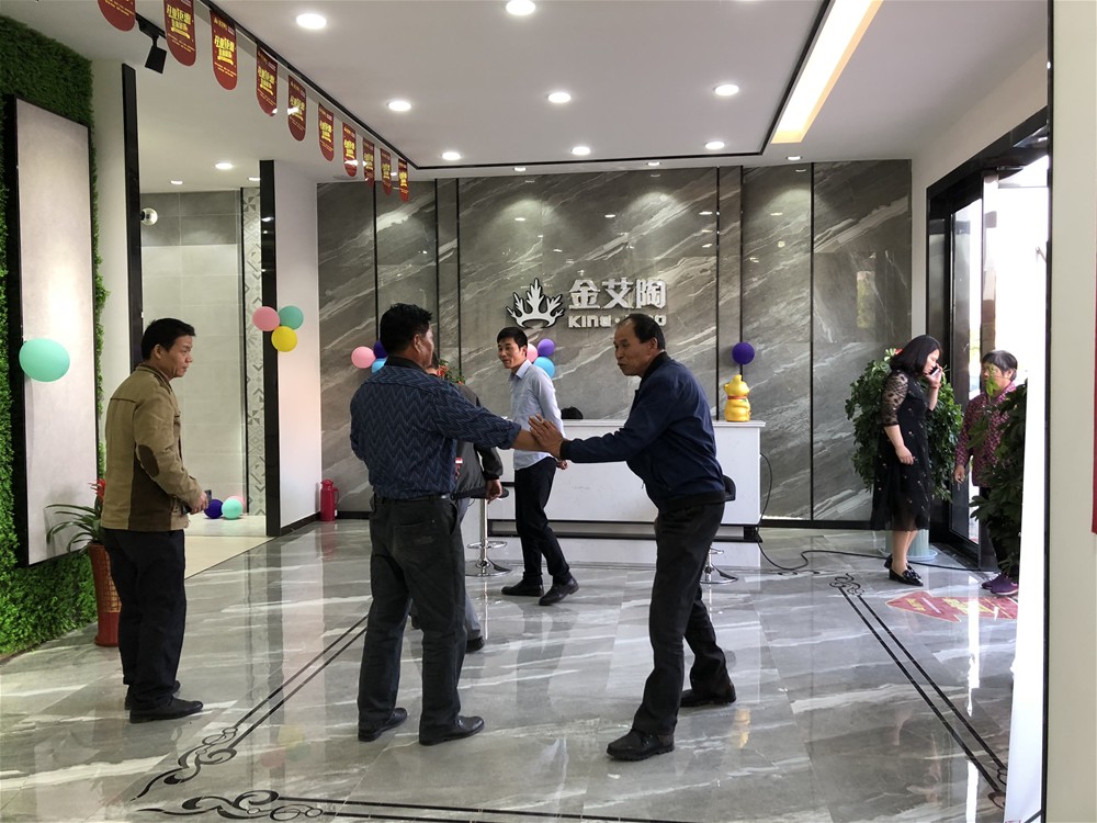 首页| 凯发K8国际·天生赢家一触即发