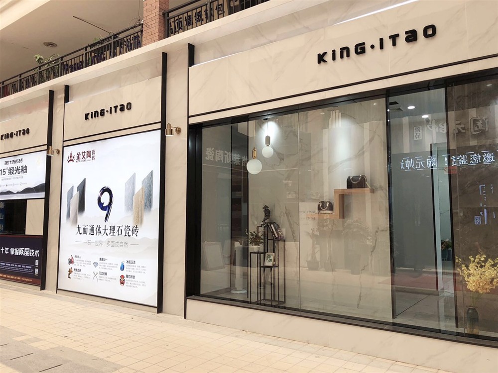 首页| 凯发K8国际·天生赢家一触即发