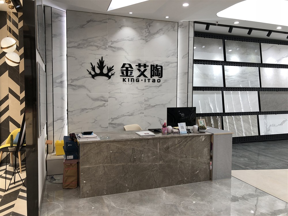 首页| 凯发K8国际·天生赢家一触即发