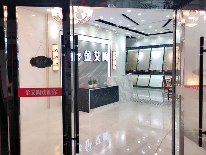 首页| 凯发K8国际·天生赢家一触即发