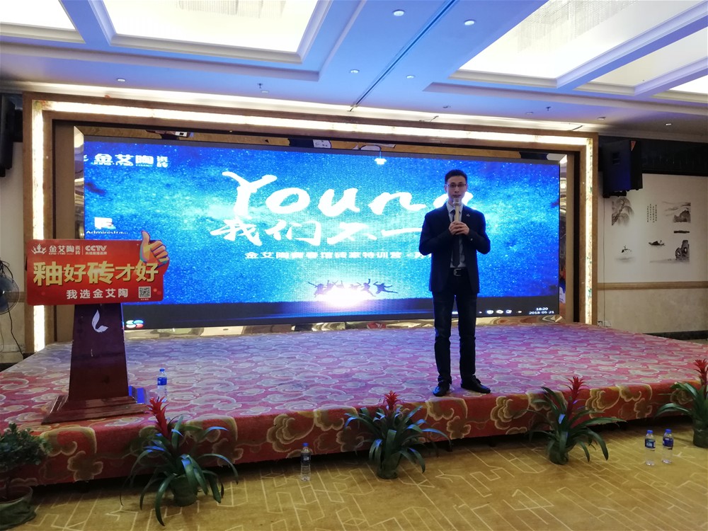 首页| 凯发K8国际·天生赢家一触即发