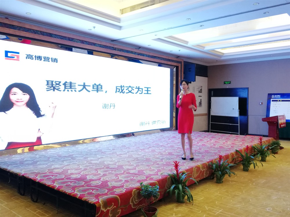 首页| 凯发K8国际·天生赢家一触即发